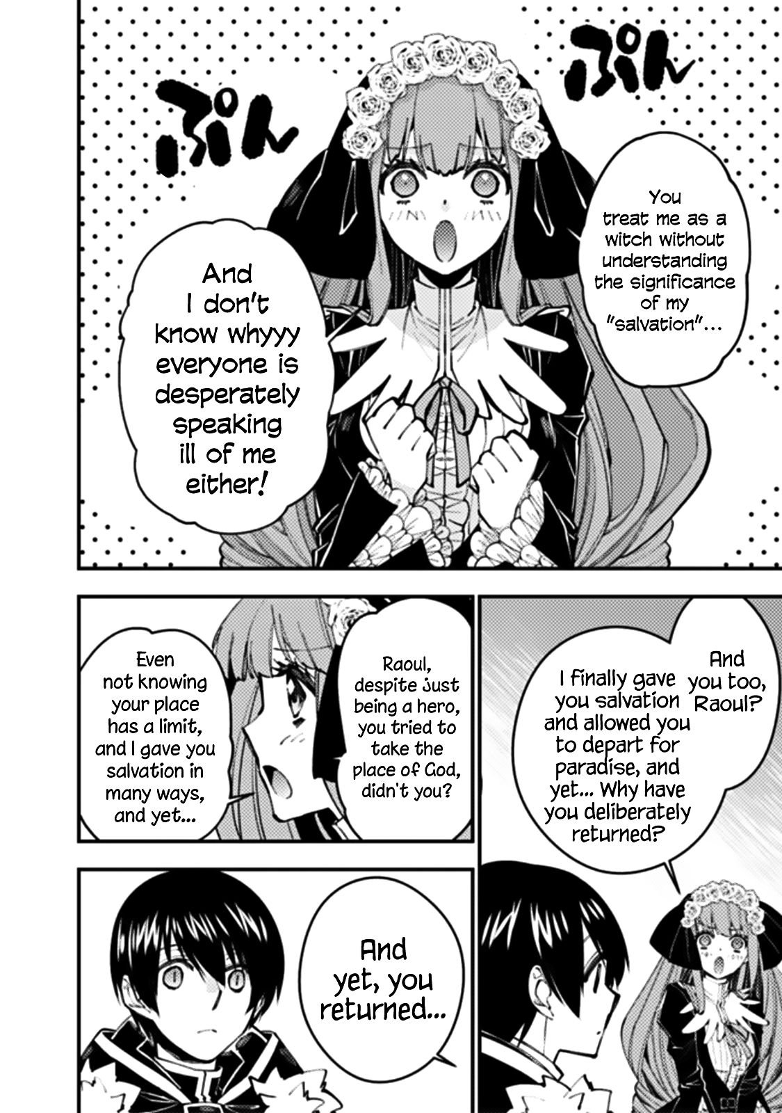 The Hero Who Seeks Revenge Shall Exterminate with Darkness, Chapter 58 image 02